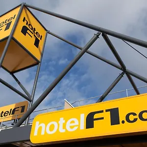 Отель Hotelf1 Marseille Provence, Ле-Пенн-Мирабо